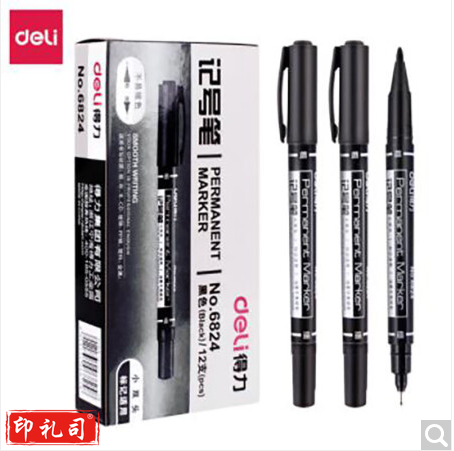 得力思达6824小双头记号笔(蓝)(12支)