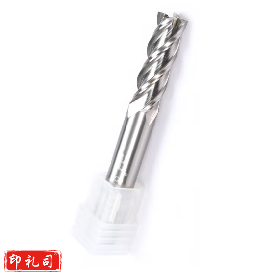 超硬键槽铣刀 12*12*26*83mm  货号：JC