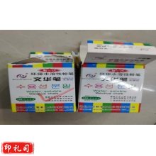 文华水溶性粉笔25支*60盒（彩）