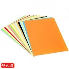 彩色卡纸 儿童学生画画美术材料纸硬卡纸100张每包