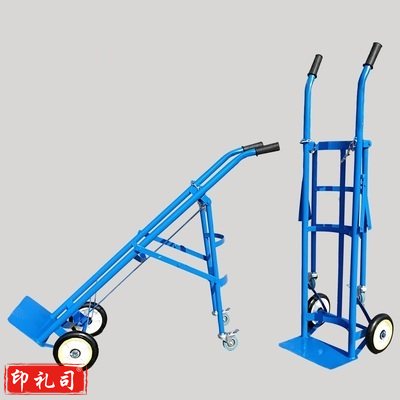 氧气搬运手推车 蓝/灰白 颜色随机  货号：HXE