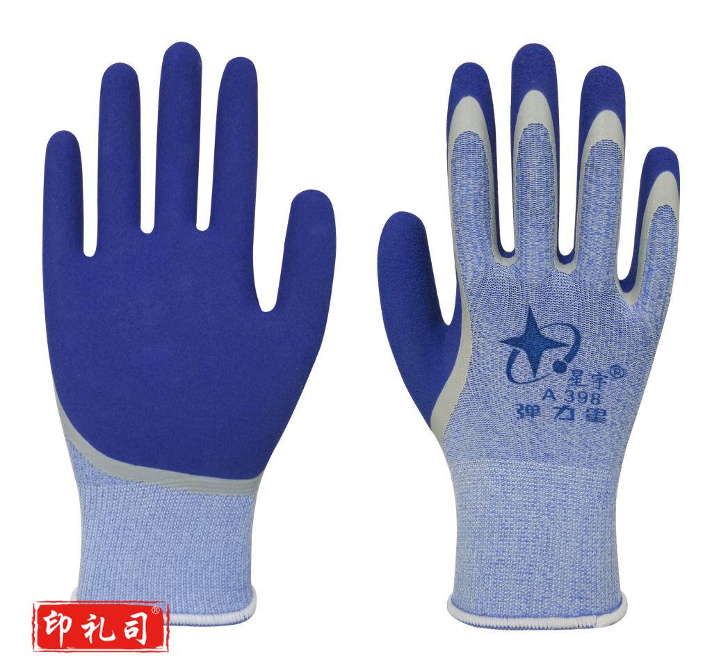 星宇  A398弹力星磨砂柔软耐磨弹性浸胶劳保防护手套 12付/打