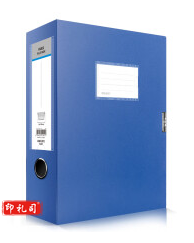 得力(deli)5618  加宽75mm3格文件盒 塑料加厚塑料财会档案盒资料盒 考试收纳5618