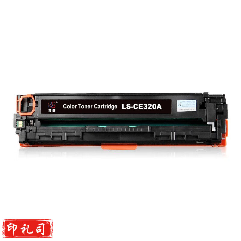 亦彩CE320A/CE321A/CE322A/CE323A 黑色青色黄色红色墨粉盒 适用于HP CP1525/CM1415 单支装