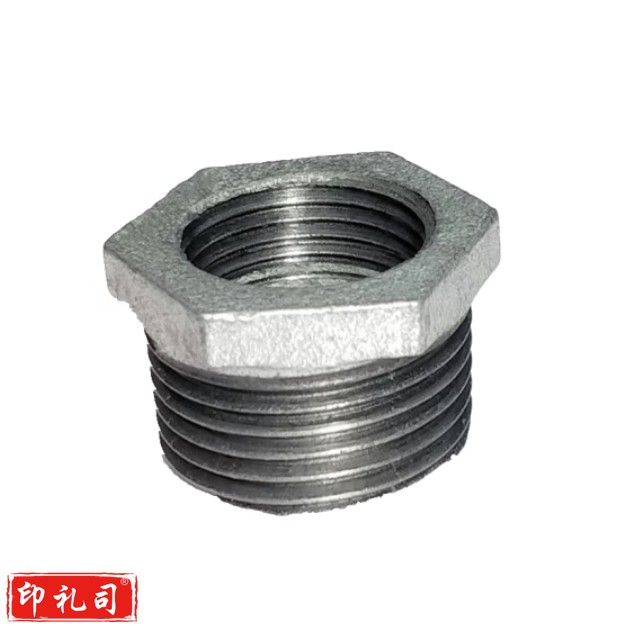 赣玛 补芯 DN20*15 内外丝变径接头