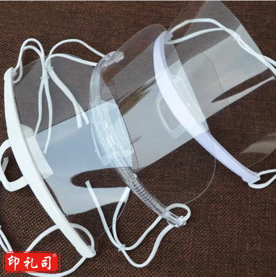 透明厨房口罩  防口水飞沫唾沫打饭口罩 厨师口罩标准防雾10只装