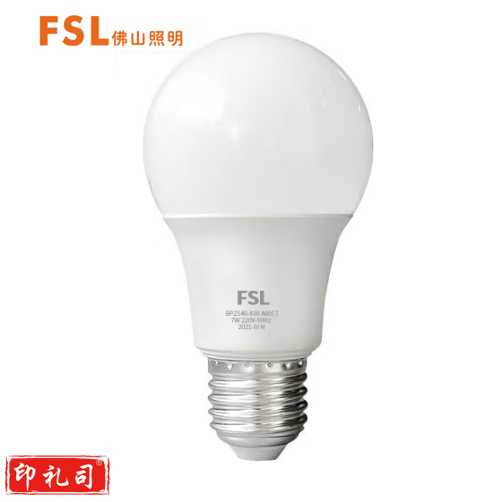 佛山照明  7W LED球泡灯泡