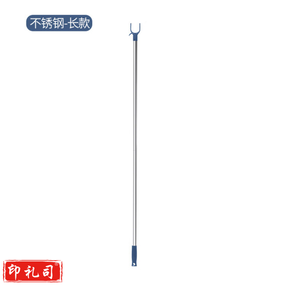 衣叉晾衣杆 挑衣杆衣服叉子收衣杆撑衣杆 约160厘米