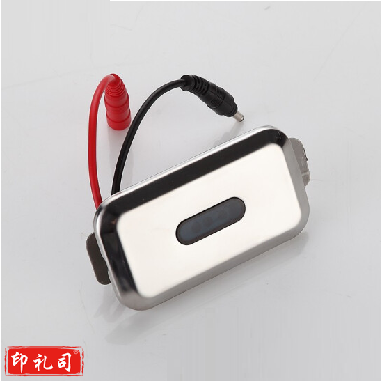 巨联     长方形小便感应器