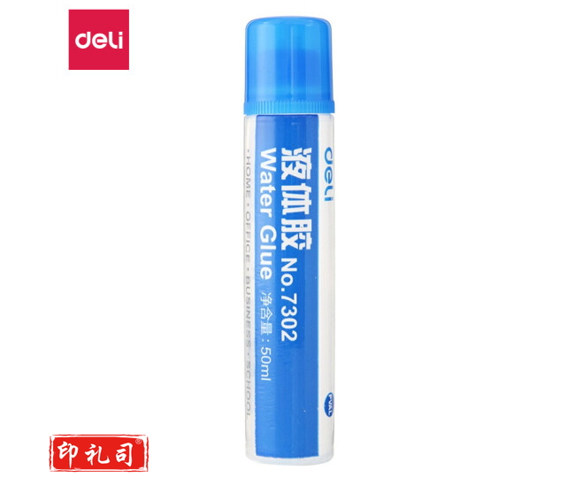 得力(deli)50ml高粘度普通实用型液体胶/胶水 无色无甲醛 单瓶装 办公用品 7302
