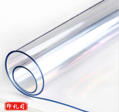 软玻璃 水晶版 PVC防水防烫磨砂 透明水晶板 1.5mm厚  单位：每平米