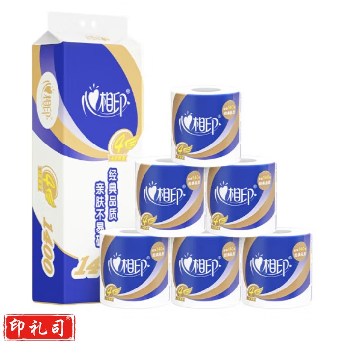 心相印  有芯卷纸心柔系列 140g卷纸巾 4层  10卷/提