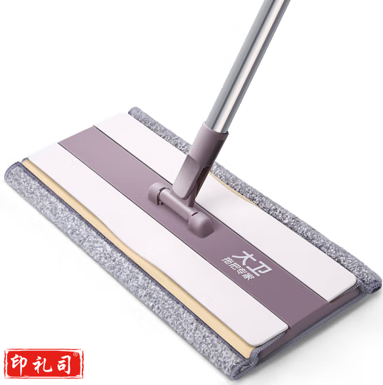 大卫P7 夹布式平板拖把擦地拖布 平拖干湿两用 平板拖把 