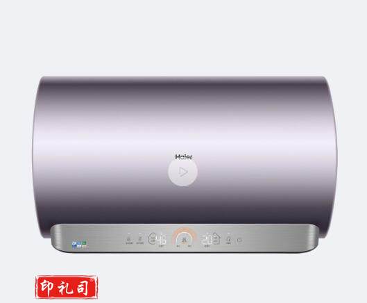 海尔（Haier）60升电热水器EC6005-JE5(U1) 