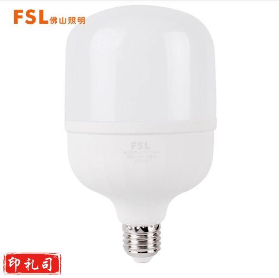 佛山（FSL）灯泡 大功率LED球泡 52W   货号：JC