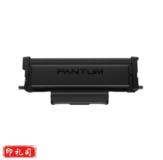奔图（PANTUM）TL-480 适用P3380DN M7180DN激光碳粉盒