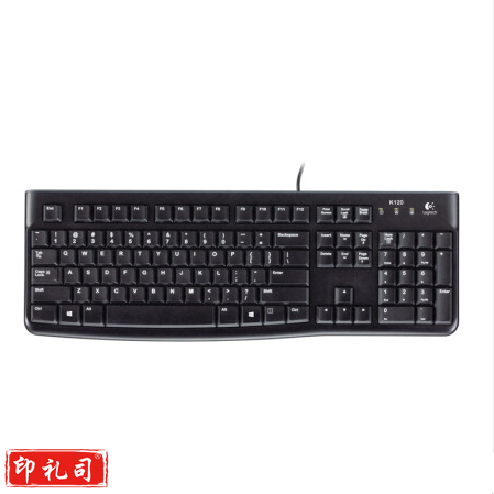 罗技 K120有线键盘USB电脑台式机笔记本家用办公全尺寸键盘 黑色