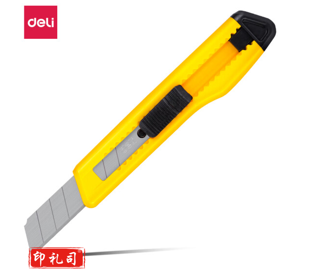 得力(deli)大号耐用美工刀 手动锁定功能裁纸刀/小刀 2001 黄