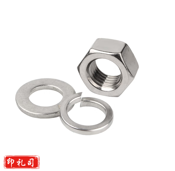 六角螺母套装 六角螺母垫片M5   货号：YC