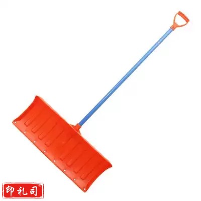 推雪锹 铲雪板 推雪板 推雪铲 铲雪板除雪工具雪锹 一套(雪铲+铲柄+铲杆)颜色随机