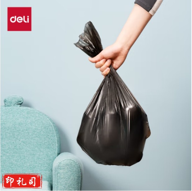 得力  垃圾袋45*50cm垃圾袋黑色m垃圾袋 1卷（30只）LQ509