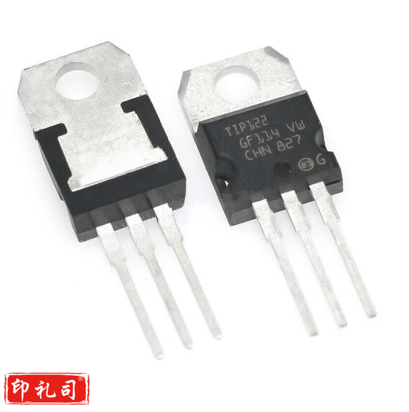 TIP122三极管  货号：GD