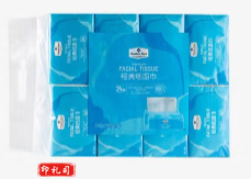 MEMBEI'SMARK经典纸面巾 24包 100%原生木浆 精致压边工艺 湿水不易破