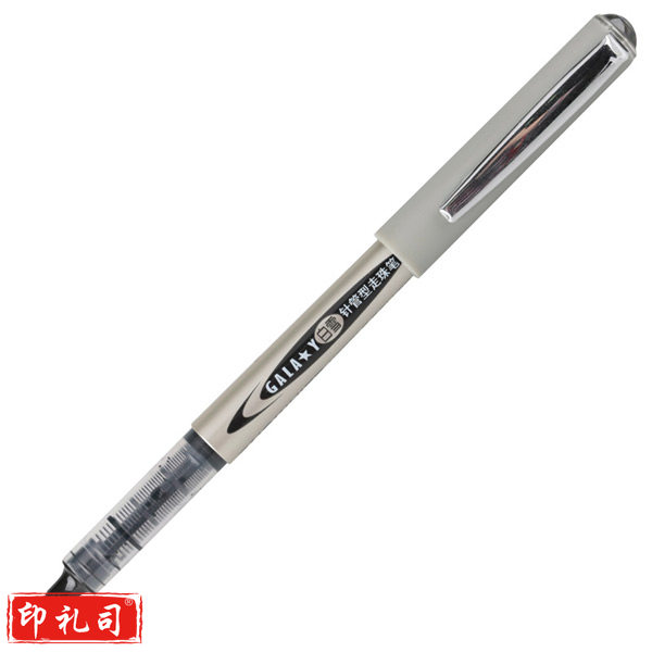白雪 PVN-166 黑色 走珠笔 0.5mm 针管型中性笔签字笔 单支；支