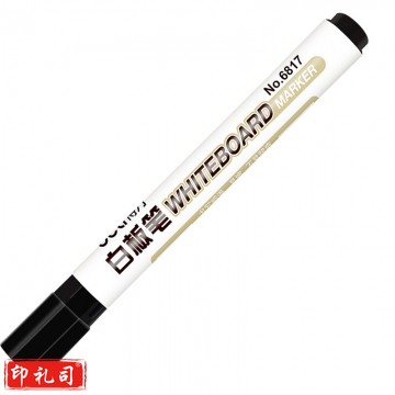 得力(deli)白板笔 色泽明亮可擦易擦 黑色10支/盒6817