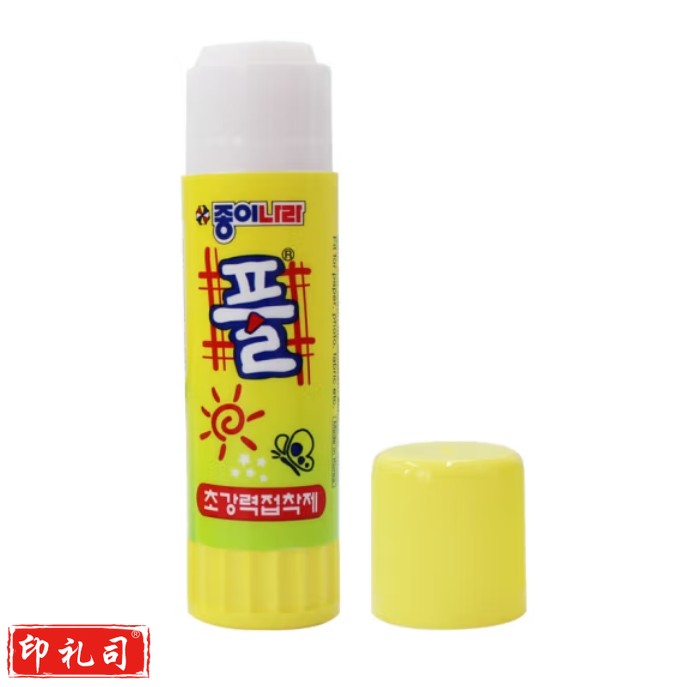 信发  南韩固体胶 15g黄色办公胶棒