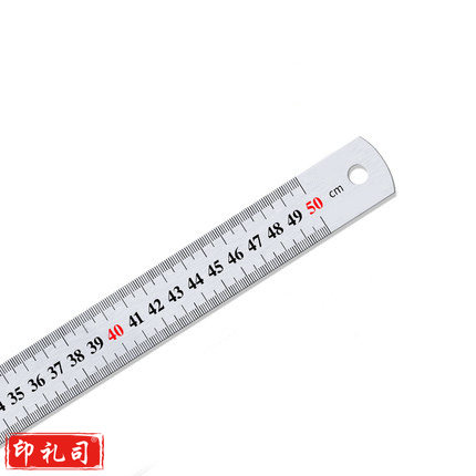 巨联（JULIAN）500MM 钢板尺 钢直尺 钢格尺