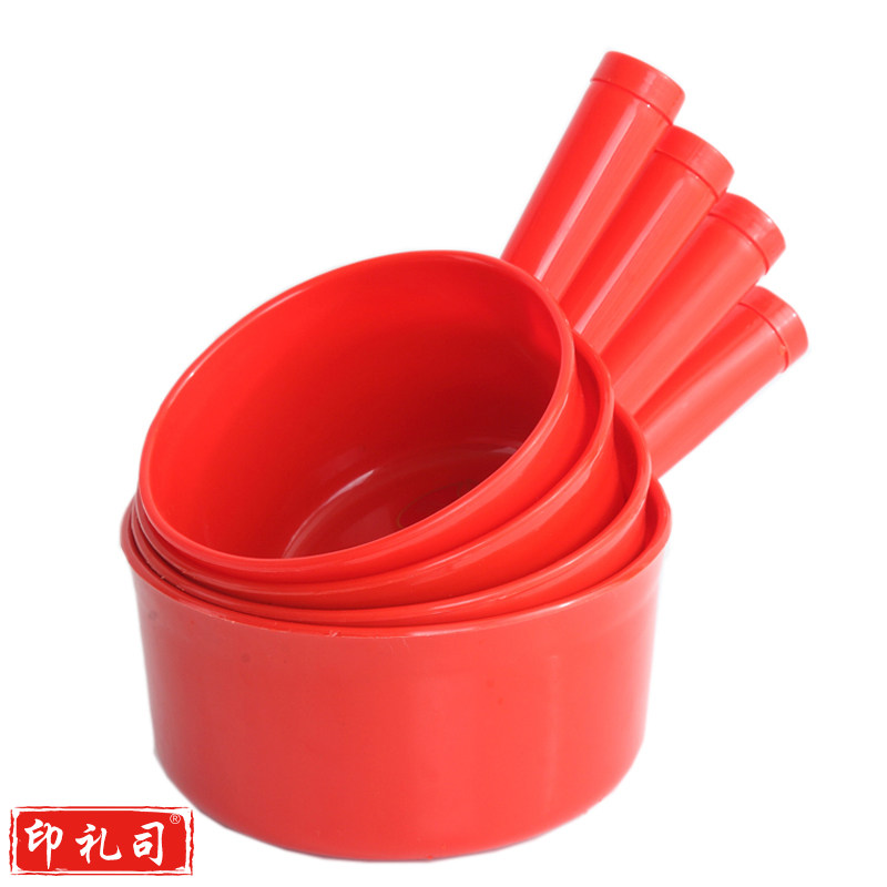 塑料水舀子厨房家用水舀子