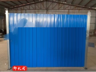 隔离板（带边框带立柱） 2*2.8米