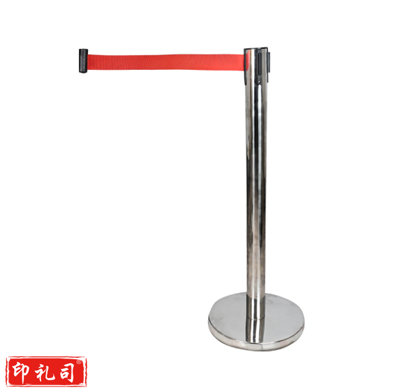 红色警戒带  隔离带 拉伸2米