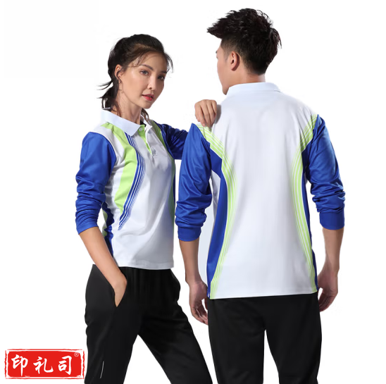 羽毛球乒乓球排球训练服 6930上衣+5901长裤 货号：WY