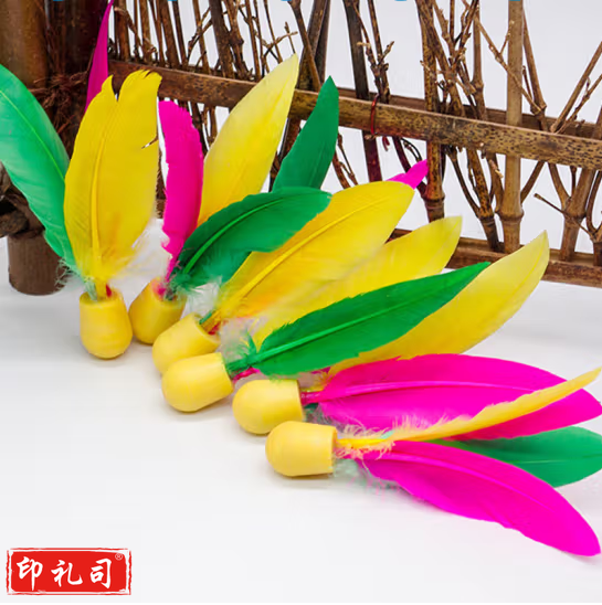 三毛球 高弹毽子球 板羽球  货号：GD