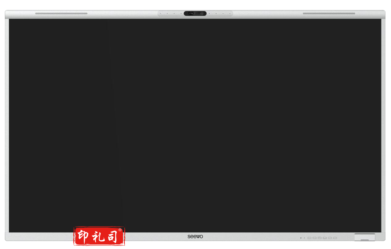希沃(Seewo)交互智能平板FG86EA 86英寸触控一体机含移动支架