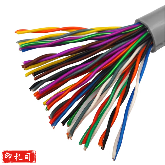 25对HYV电话电缆 1米（0.4线径）  货号：GD