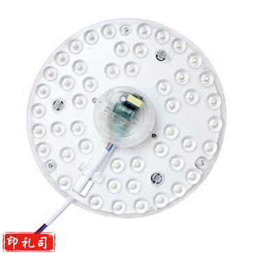 野仁 24W  LED吸顶灯透镜光源模组6000K（替换传统40瓦环型灯管）不含安装直径约17cm