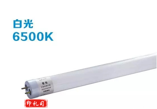 亚浦耳 LED 灯管T8-8W 600mm长（25根/箱）