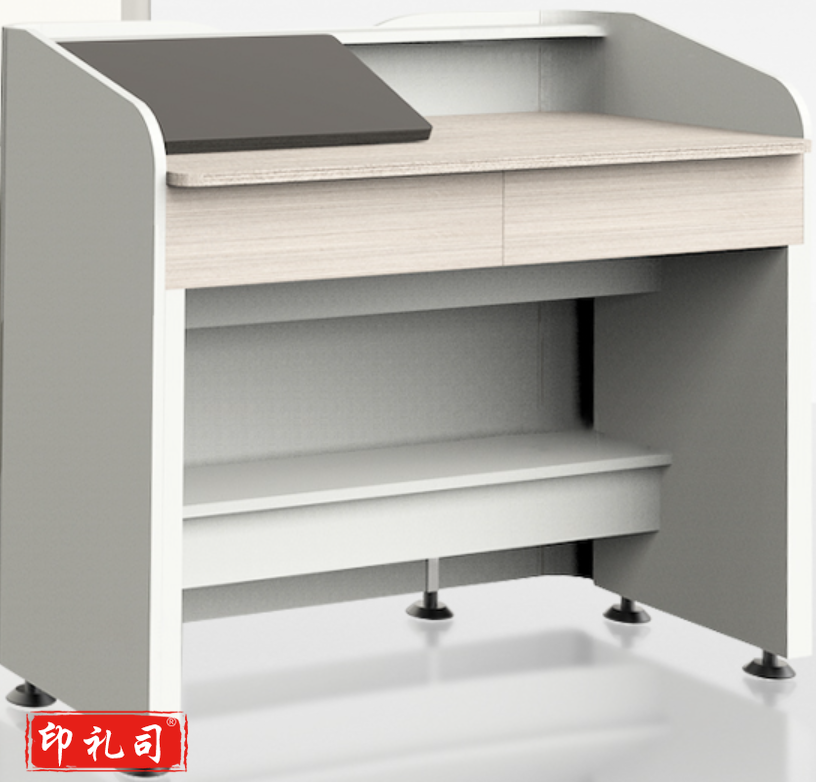 希沃(Seewo)智能讲桌TS05