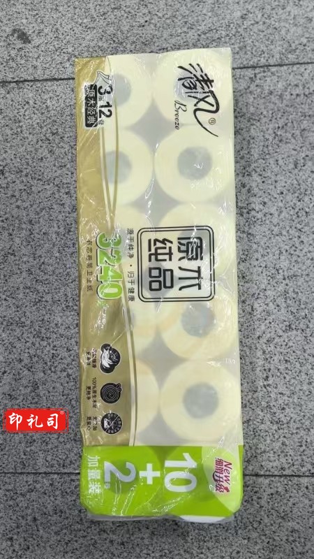 清风 卷纸 原木纯品 12卷/提