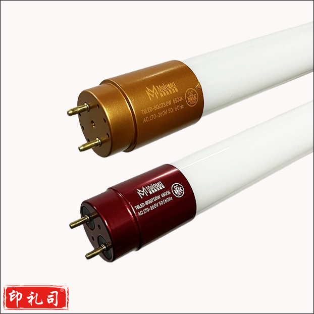 美莱美亚 T8  10W LED灯管双端 600mm 家用超亮节能日光灯  货号：HXE