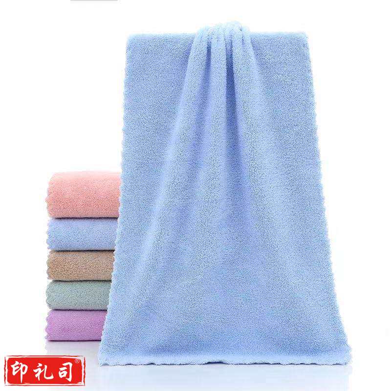 软绒毛巾 柔软吸水成人家用毛巾   洗脸面巾  尺寸35*75cm