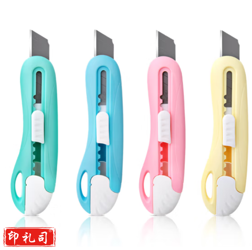 得力 优酷2024 美工刀 24把/盒