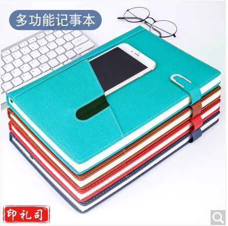 喜通（heeton）925创意笔记本文具带磁扣简约带收纳笔记本子封面口袋可放手机 【中本】A5/25K-925蓝色