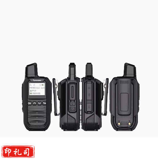 泉盛  HP10  超远距离手持插卡对讲机   货号：TXH