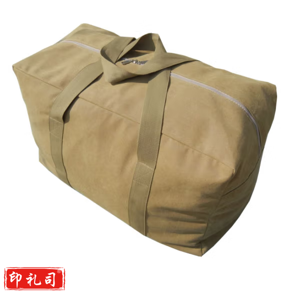 收纳袋 行李帆布袋纯色搬家袋  手提带  大号68*46*33  货号：JC