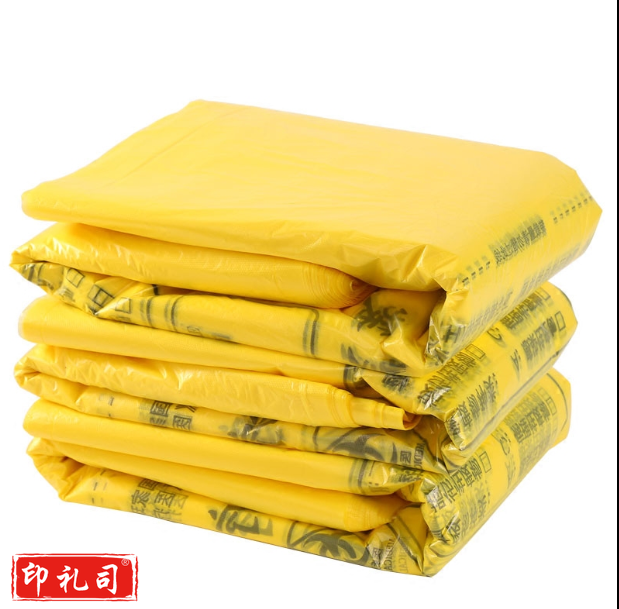 黄色垃圾袋 废弃物小号垃圾袋300mm*400mm（200个/包）