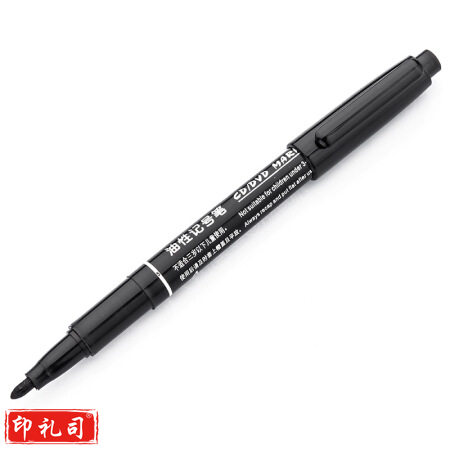 英雄 887 记号笔油性记号笔10支装黑色